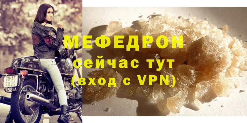 Цена Абаза Гашиш  Cocaine  Меф  Alpha PVP  Конопля 