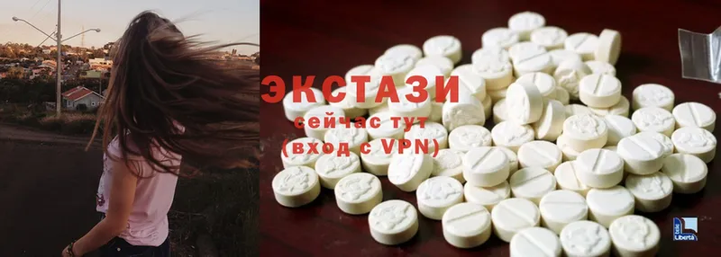 ЭКСТАЗИ 300 mg  наркота  Абаза 